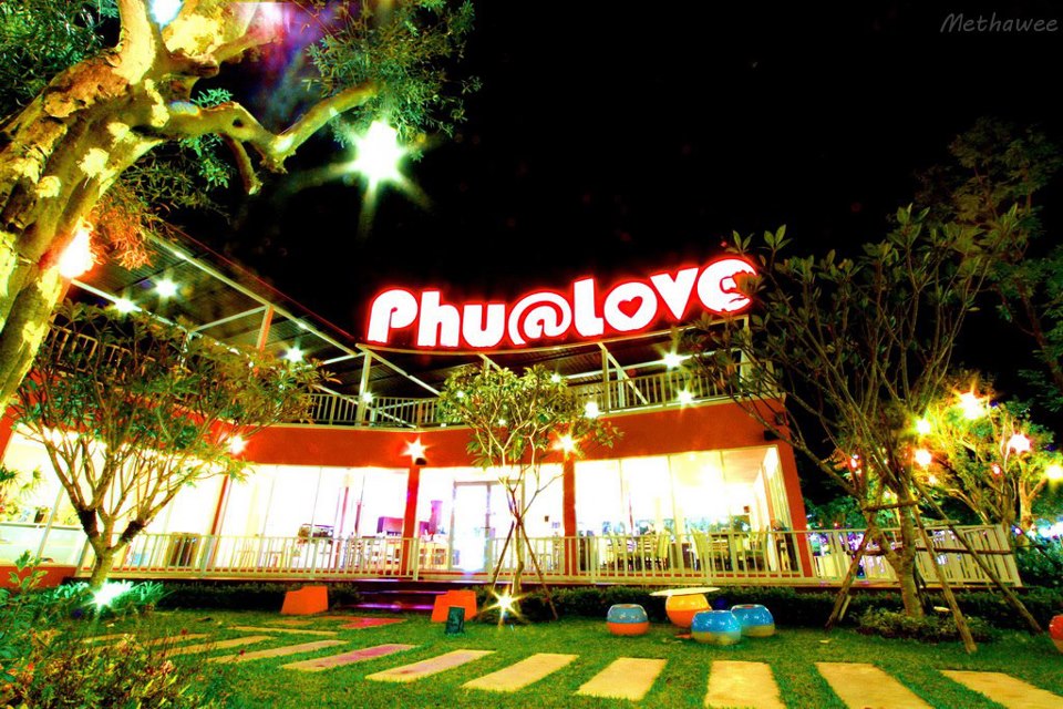 ร้านอาหารภูแอทเลิฟ (Phu@Love) ชลบุรี ร้านเลิฟๆ สำหรับคนมีรัก ร้านน่ารักสำหรับคนมีเลิฟ