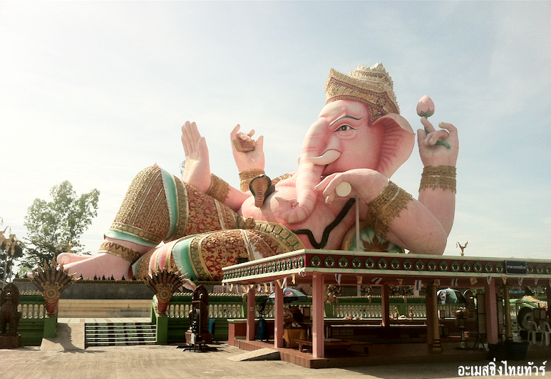 ไหว้พระพิฆเนศ (เทพเจ้าแห่งความสำเร็จ) ณ อุทยานพระพิฆเนศ จังหวัดนครนายก