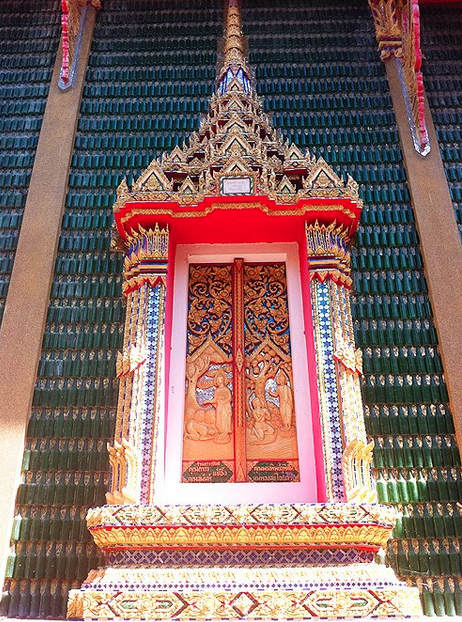 เที่ยววัดพรหมนิมิต (วัดหลังเขา) ชมพระอุโบสถขวดสีเขียวหนึ่งเดียวในประเทศไทย ณ จังหวัดนครสวรรค์