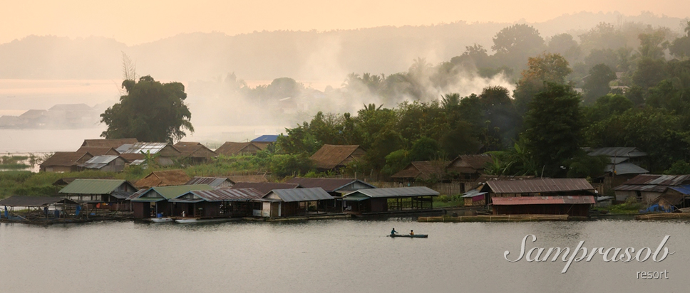 สามประสบรีสอร์ท (Samprasob Resort) ที่พักบรรยากาศดี อำเภอสังขละบุรี จังหวัดกาญจนบุรี