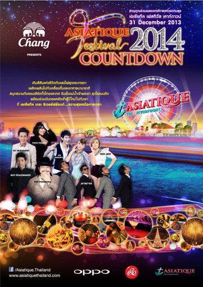 ASIATIQUE Festival 2014 Countdown