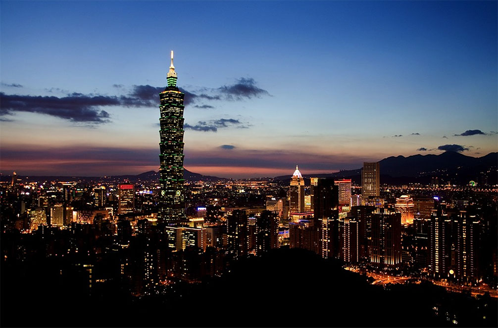 ไทเป 101 (Taipei 101)